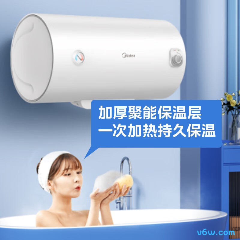 美的F4025-A5储水式电热水器图片