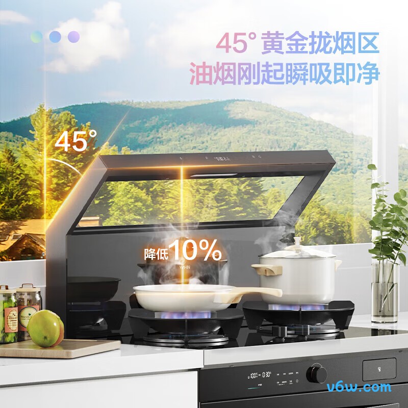美的WX9S