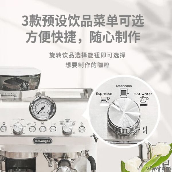 德龙EC9155.W半自动咖啡机图片