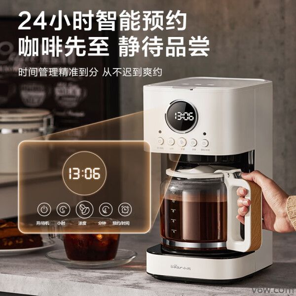 小熊KFJ-E15W5滴漏咖啡机图片