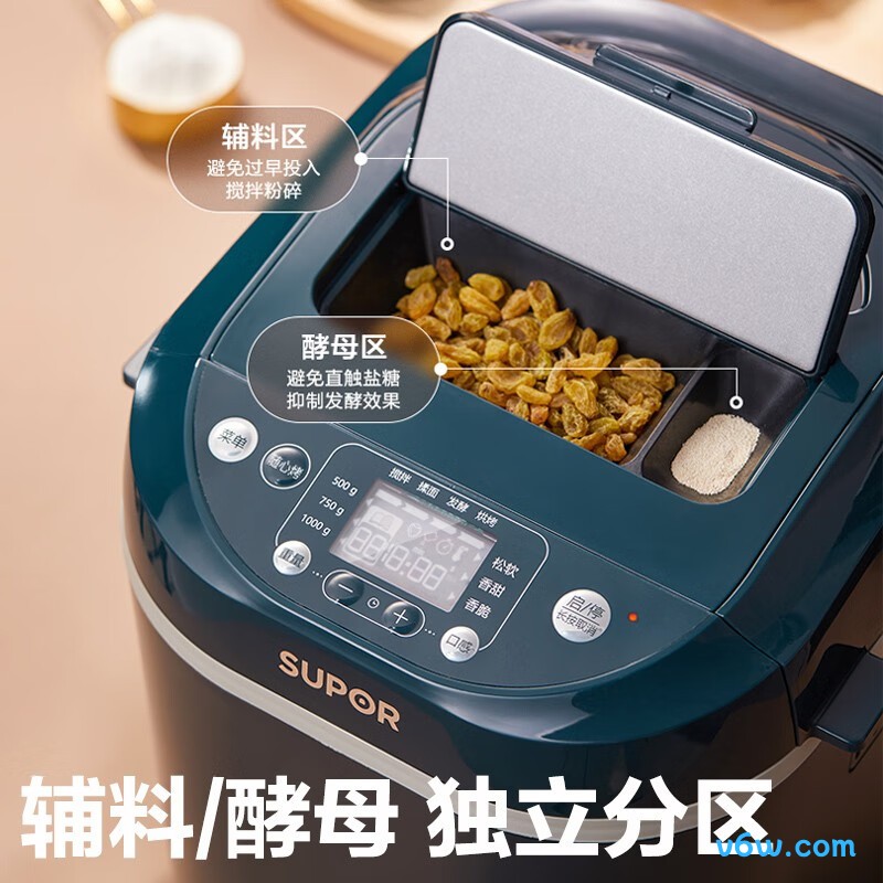 苏泊尔MT20A801面包机图片