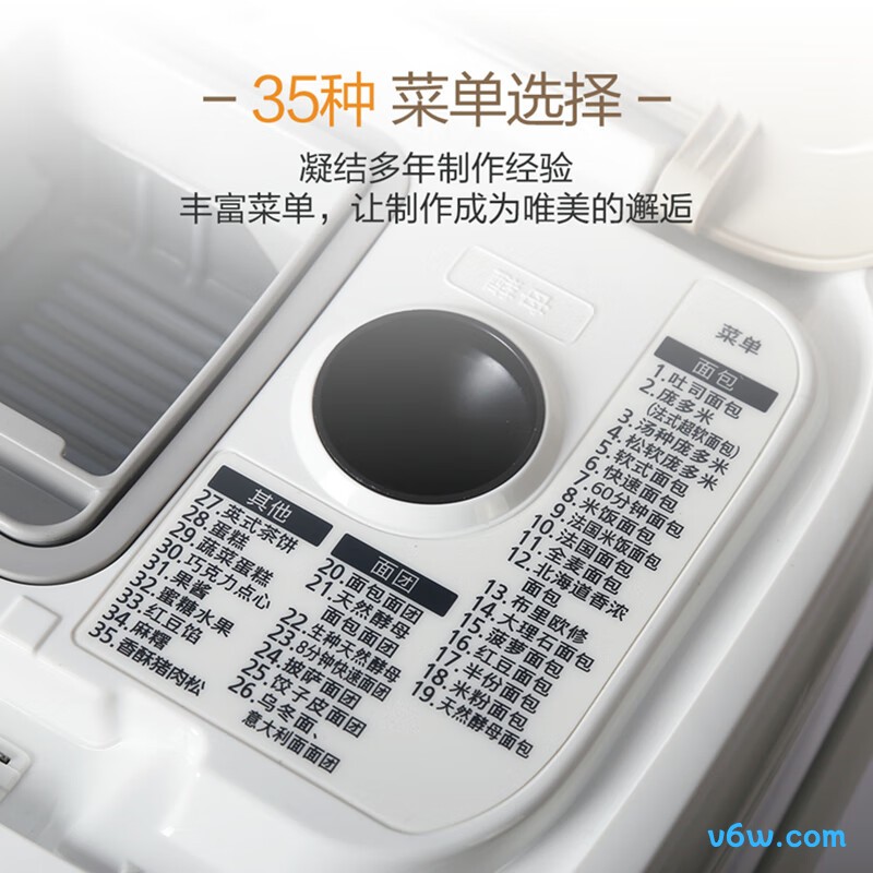 松下SD-WTP1001