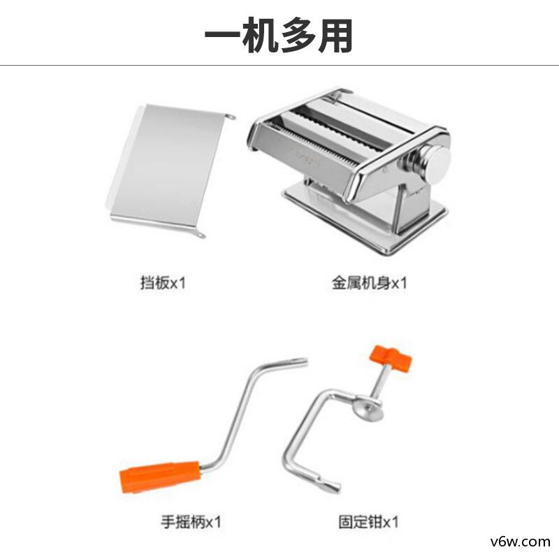 九阳JYN-YM1面条机图片