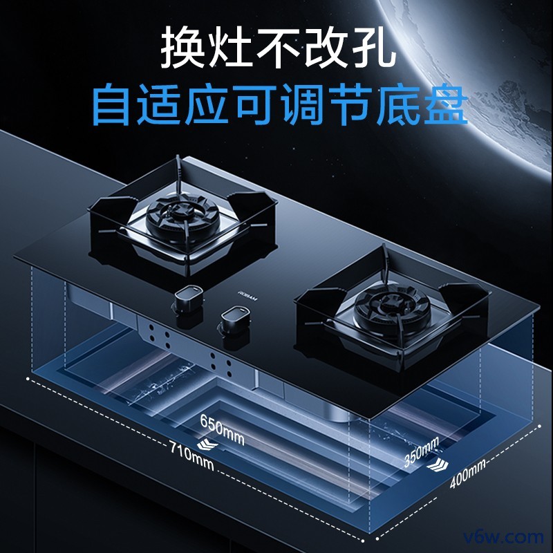 老板JZT-57B2D灶具图片