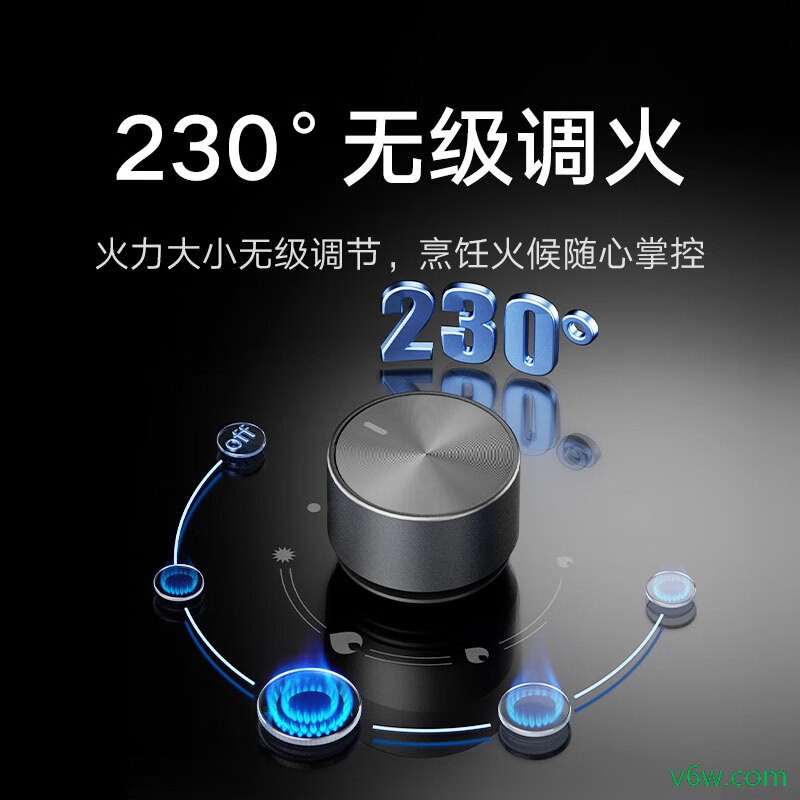 米家JZY-MJ01D灶具图片