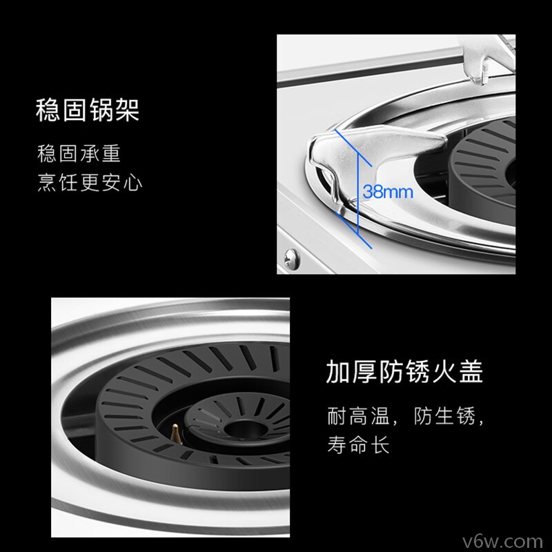 万家乐JZY-TG10灶具图片