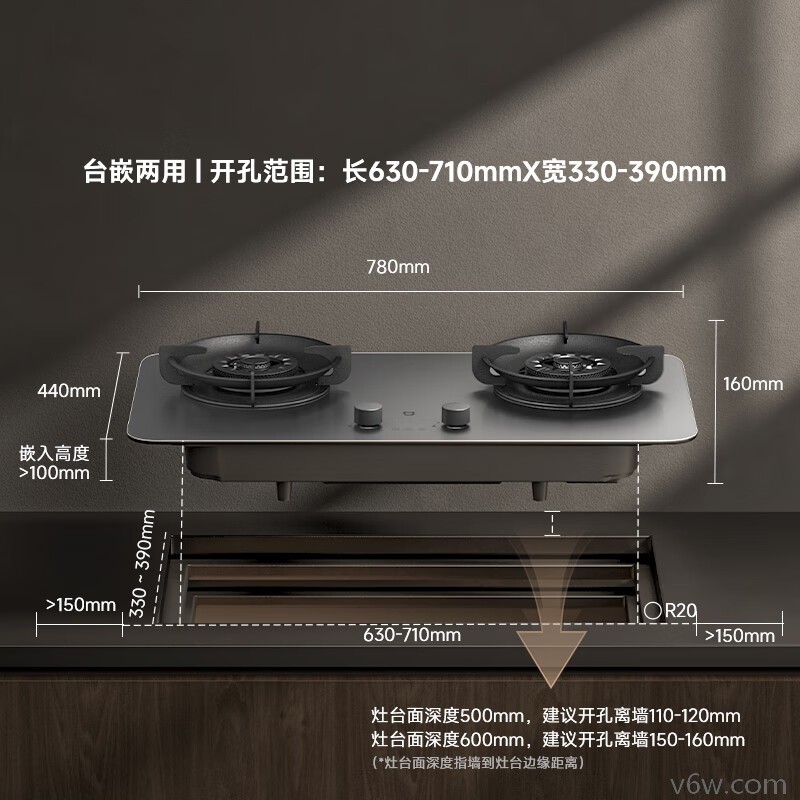 米家JZT-MJ03CY灶具图片