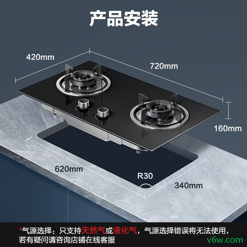 苏泊尔JZT-Z-DB19S