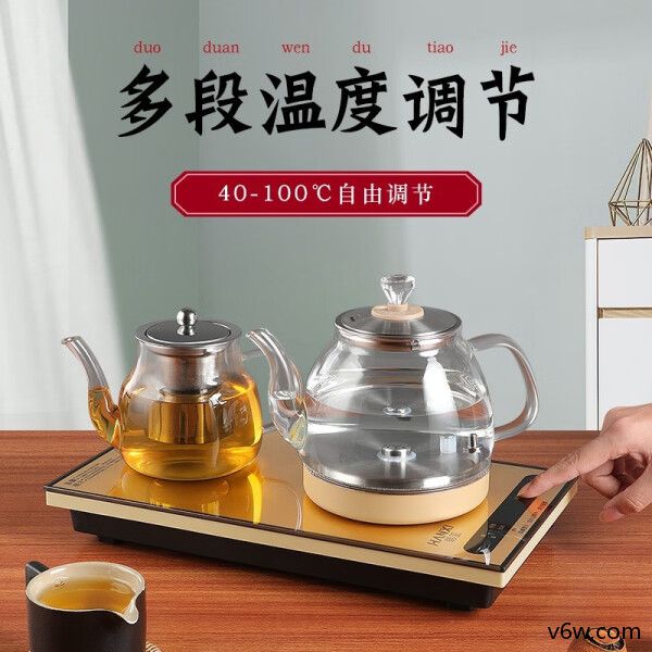 友家铺子KNS-D06电茶炉图片