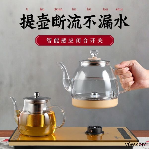 友家铺子KNS-D06电茶炉图片