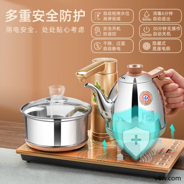 金灶V2电茶炉图片