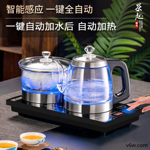 开品4971B电热水壶图片