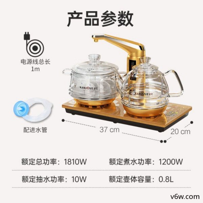 金灶G9电茶炉图片