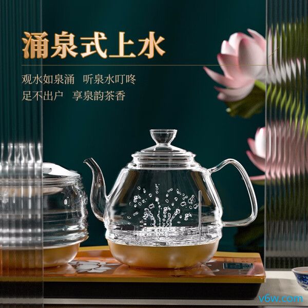 金灶H9电茶炉图片