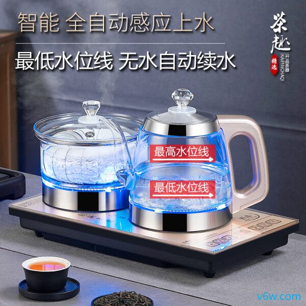 开品4970B电热水壶图片