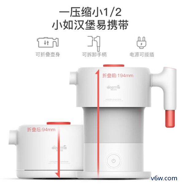 德尔玛DEM-DH202电热水壶图片