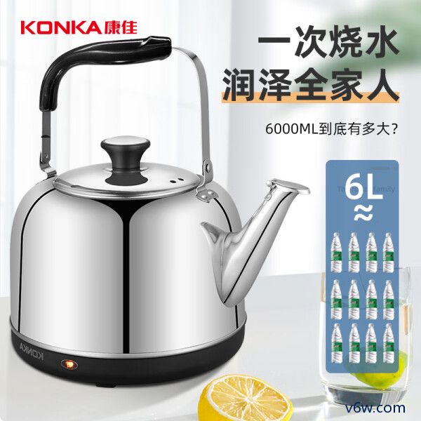 康佳KEK-W6003电热水壶图片