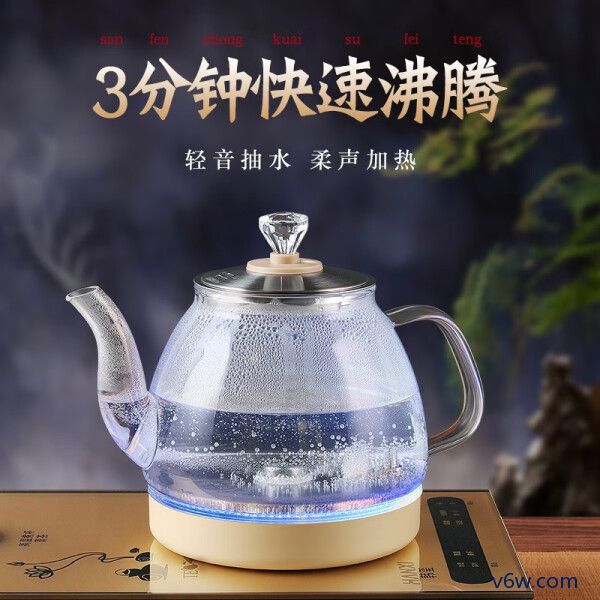 友家铺子KNS-D06电茶炉图片