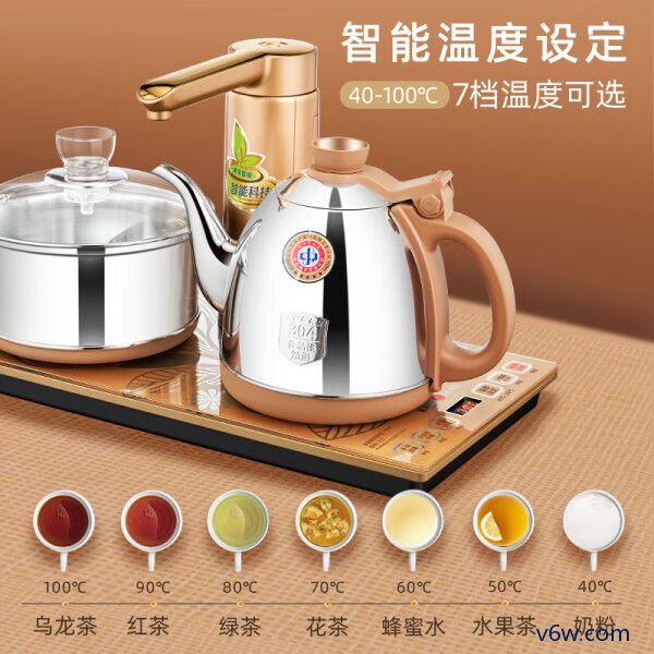 金灶V2电茶炉图片