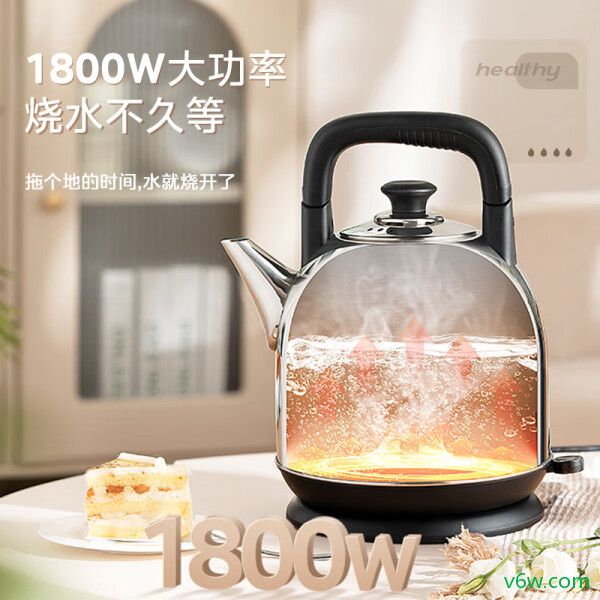 美的MK-SH50X2 5L