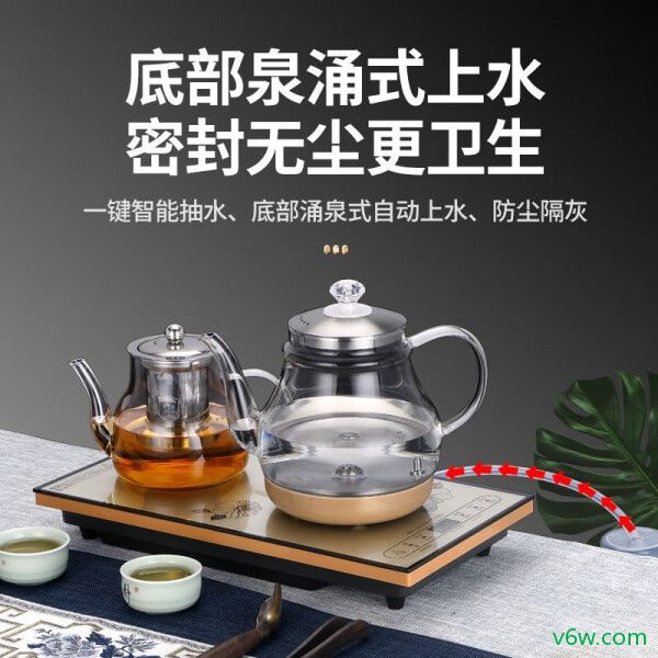 新飞RX-BL101电茶炉图片