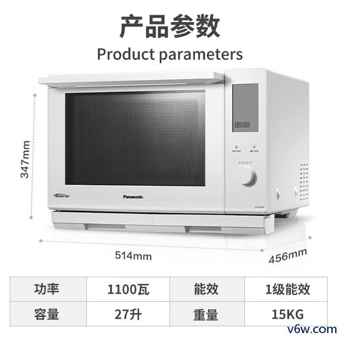 松下NN-DS2200XPE