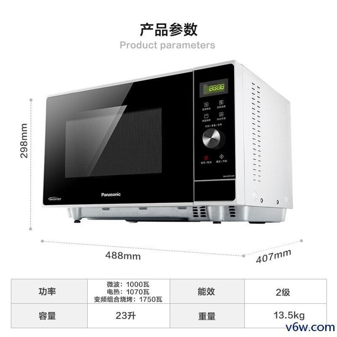 松下NN-GF37JW微波炉图片