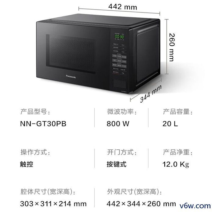 松下NN-GT30PB微波炉图片