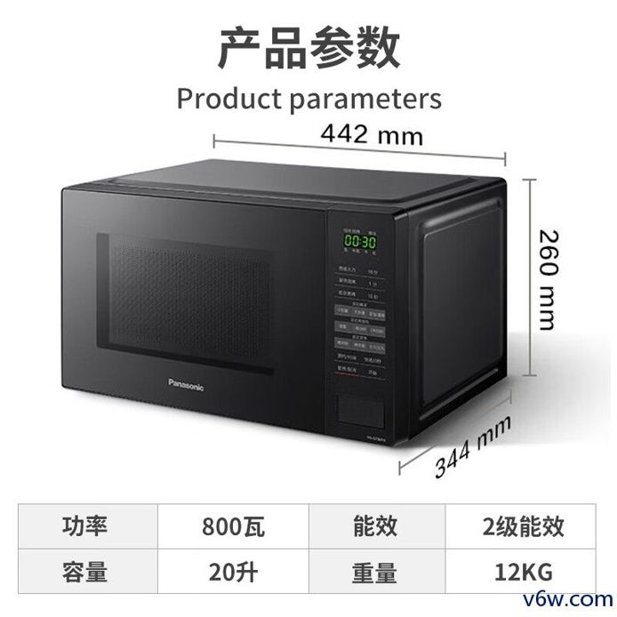 松下GT30微波炉图片