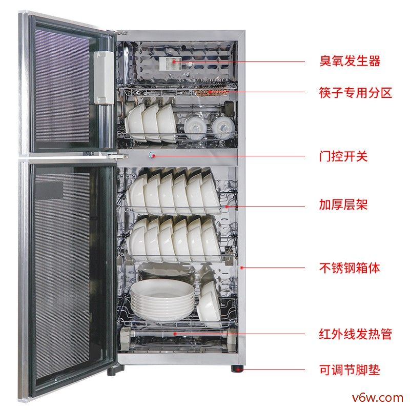 康佳k62消毒柜图片