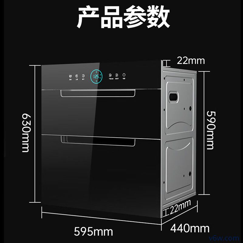 容声ZTP-120-RX06A消毒柜