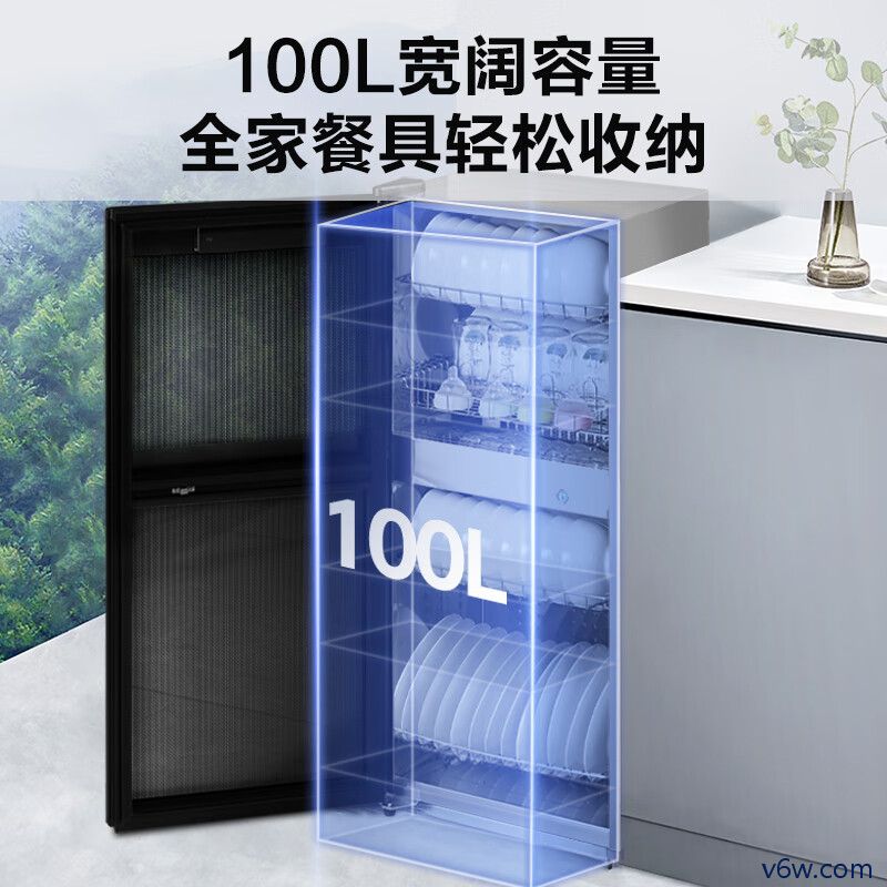 苏泊尔RLD100-DL10消毒柜图片