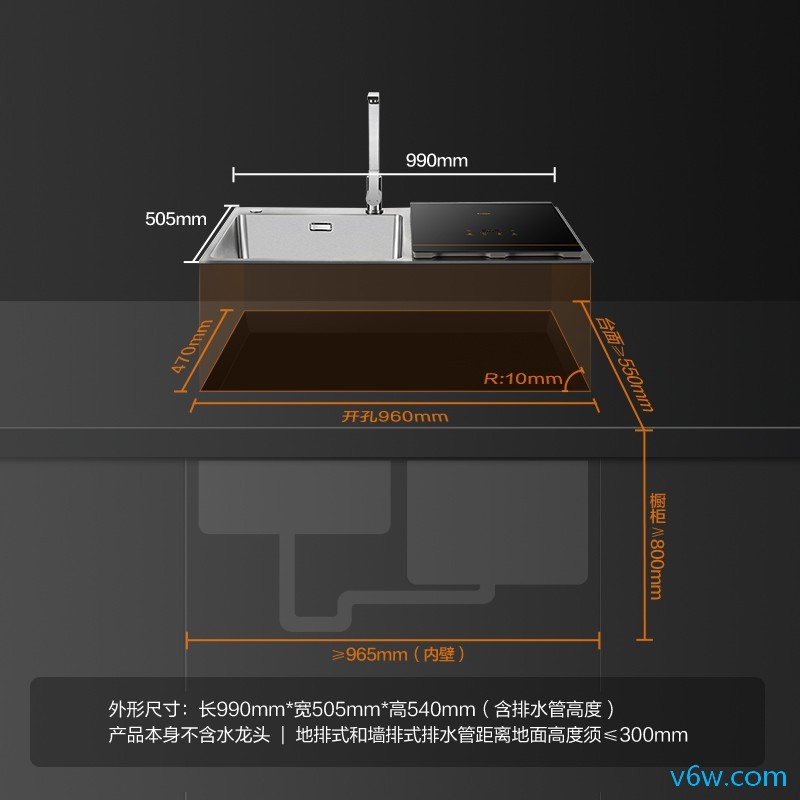 方太JPSD2T-CT03B