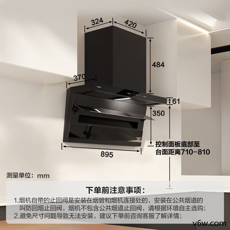 老板CXW-260-27A13-D1