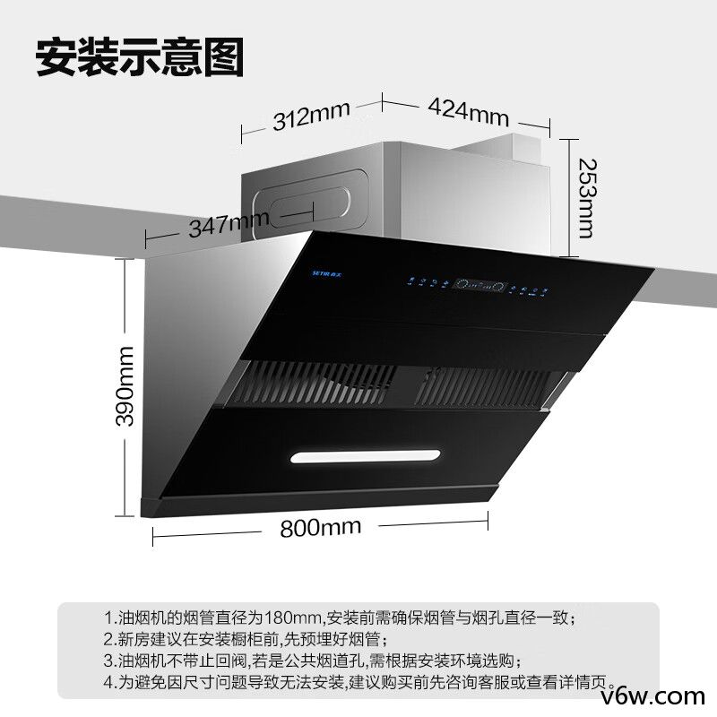 森太CXW-328-B560QS