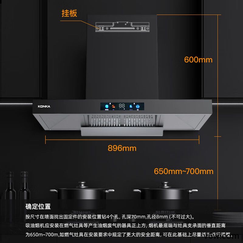 康佳CXW-280-KT60B