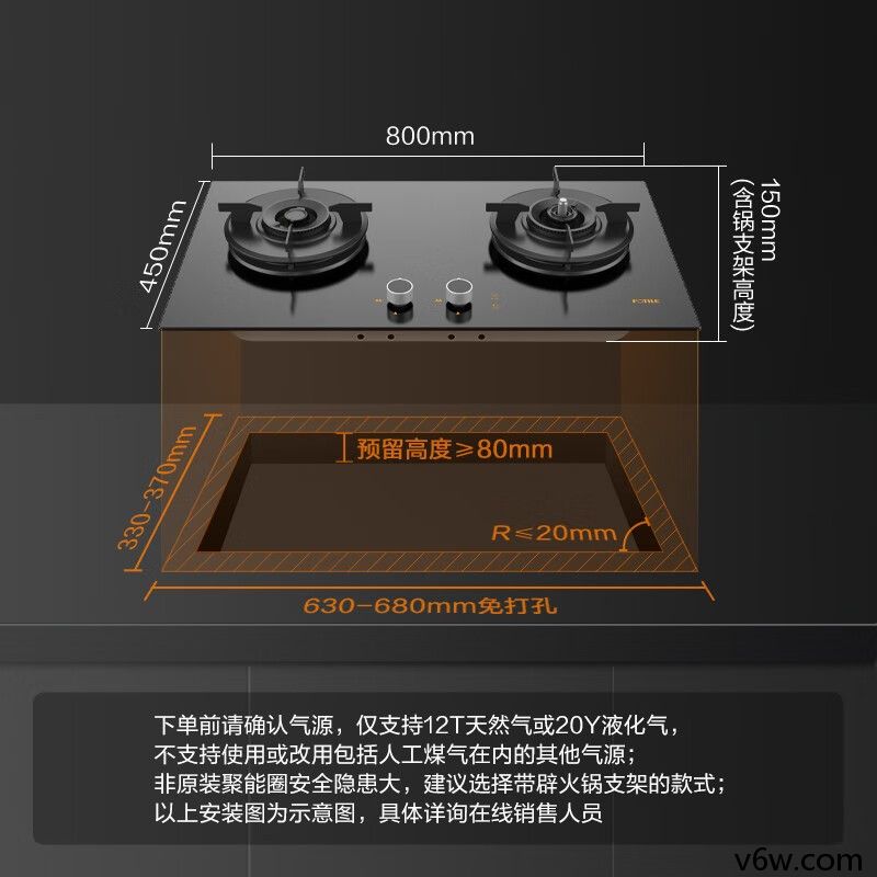 方太CXW-358-01-F2.i