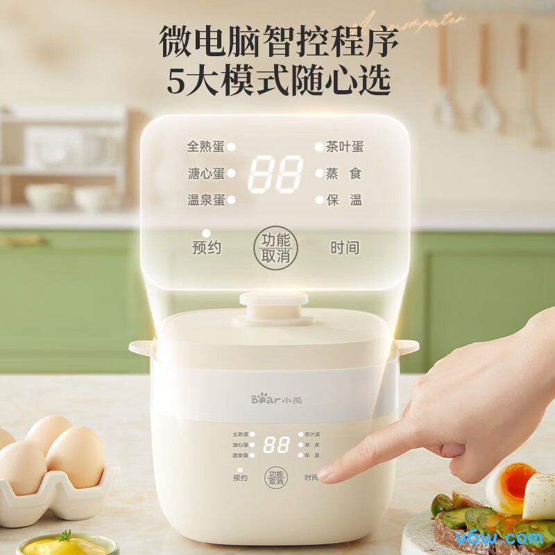 小熊ZDQ-T10Y2煮蛋器