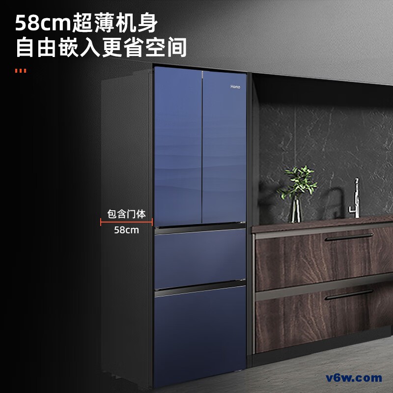 奥马BCD-256WFH/B