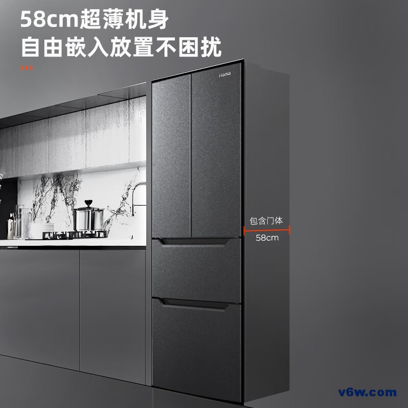 奥马BCD-253WF/B