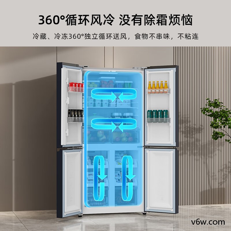 创维WX50PSA