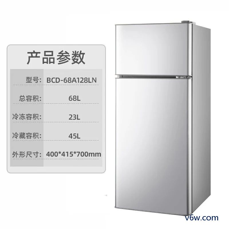 夏新BCD-68A128LN冰箱图片