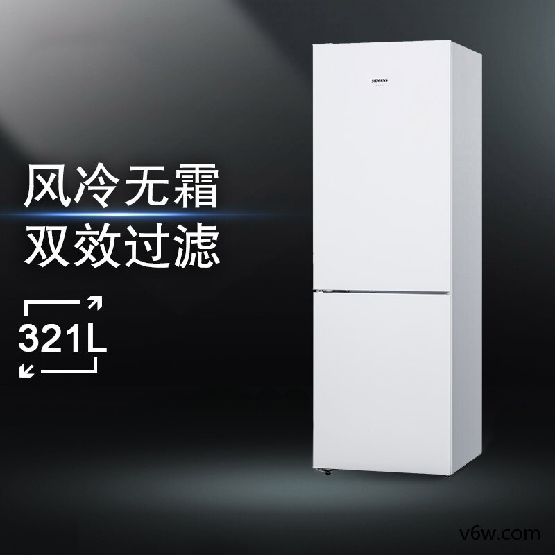 西门子KG32NV21EC冰箱