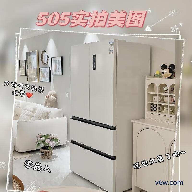 美菱BCD-505WPU9CX冰箱图片