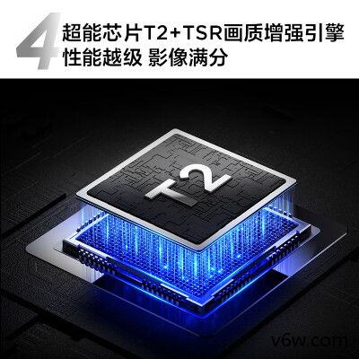 TCL-55V8H Pro