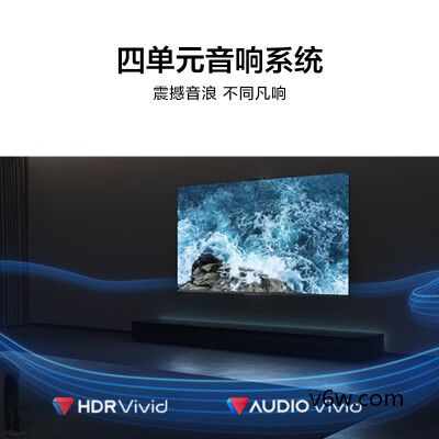 华为HD65AJMS平板电视图片