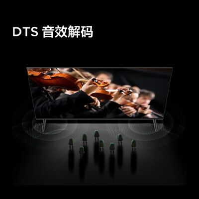 TCL-43F175C