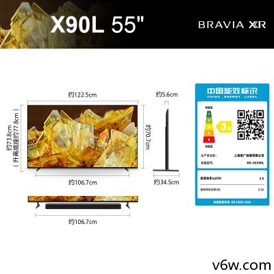 SONY_XR-55X90L