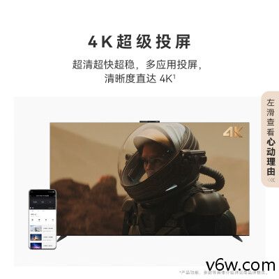 华为HD65KUNL