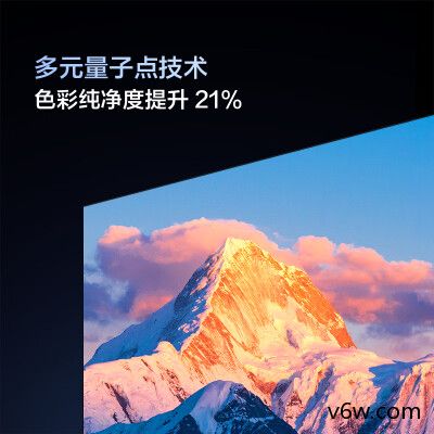 海信85V1K-S